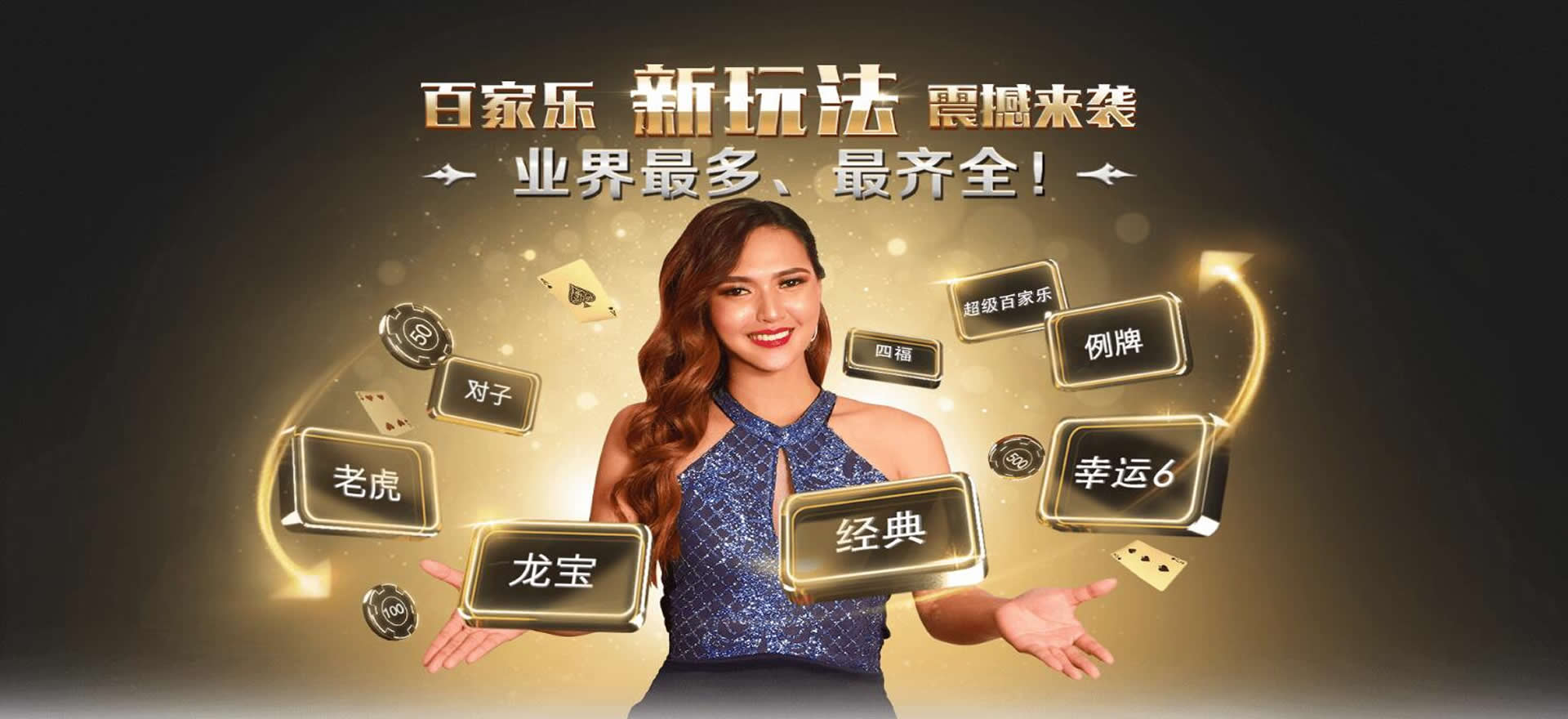 广告图